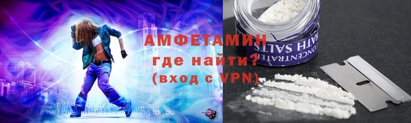 mdpv Богданович