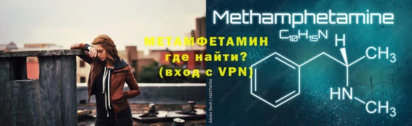 mdpv Богданович