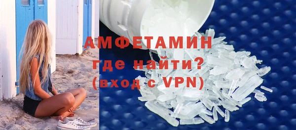 mdpv Богданович